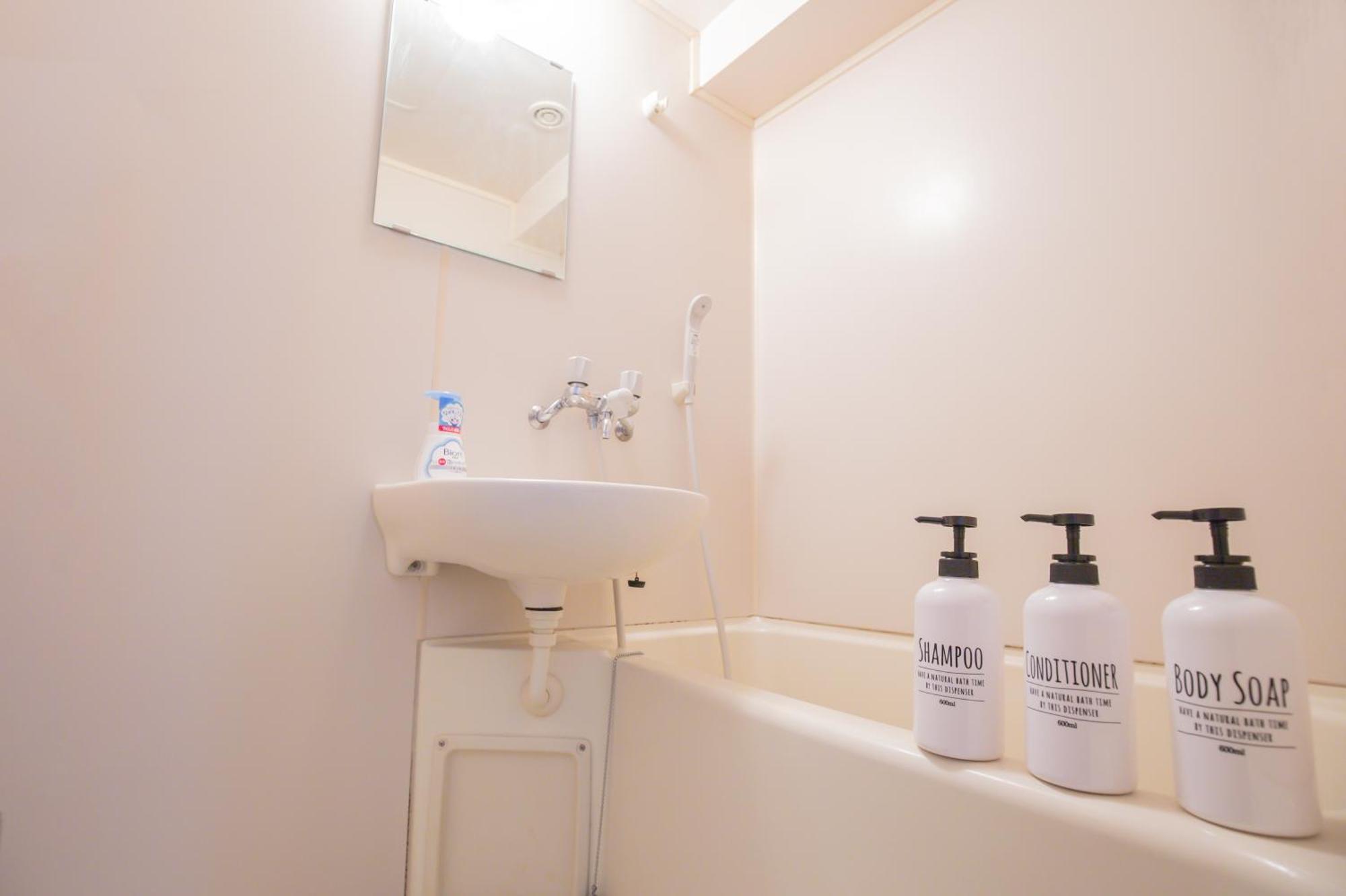 Charming Guesthouse In The Heart Of Okubo 丶steps To Metro And Convenient Travel! Eos11 Präfektur Tokio Exterior foto