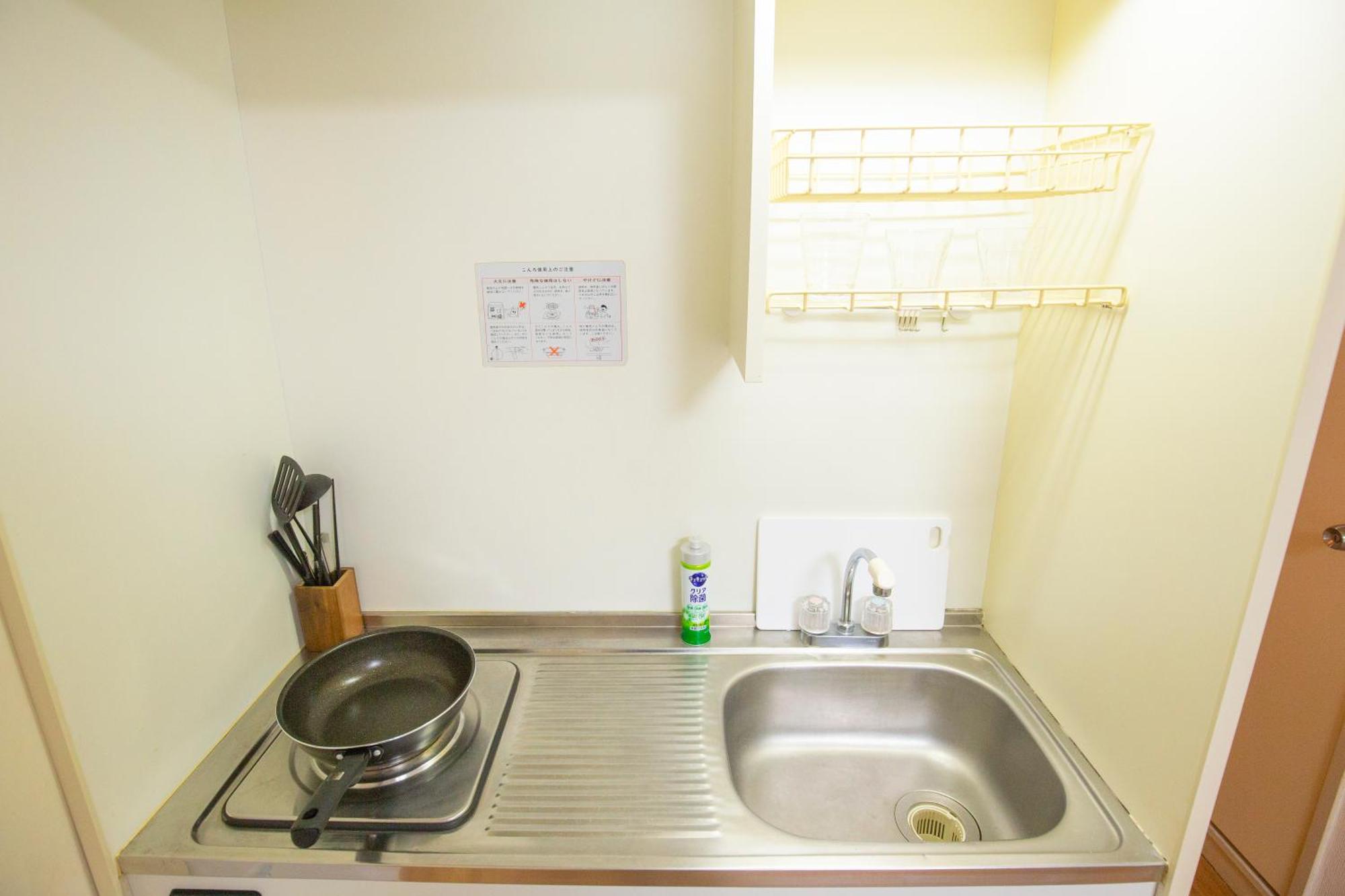 Charming Guesthouse In The Heart Of Okubo 丶steps To Metro And Convenient Travel! Eos11 Präfektur Tokio Exterior foto